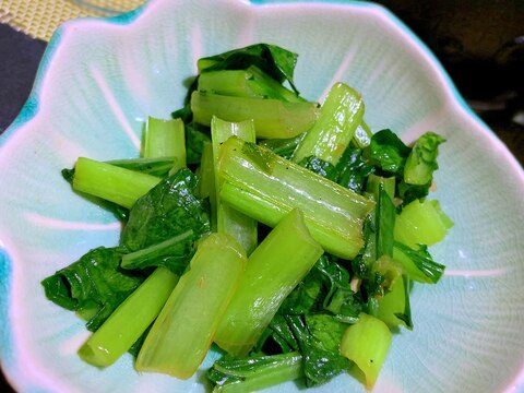 小松菜の柚子胡椒バター炒め